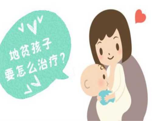 郑州代孕靠谱中心哪里有|邯郸市试管婴儿哪里好,河北邯郸市试管婴儿哪个医院