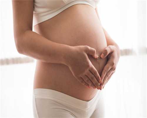 郑州代孕女QQ群|铁岭试管婴儿取卵后第一天告知可疑受精怎么办？