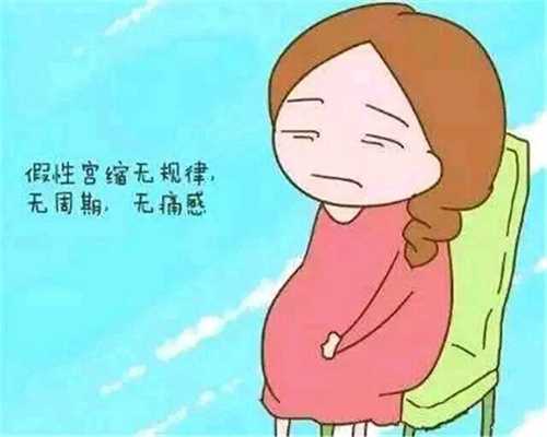 郑州国内靠谱代孕那里有_郑州代孕选性别