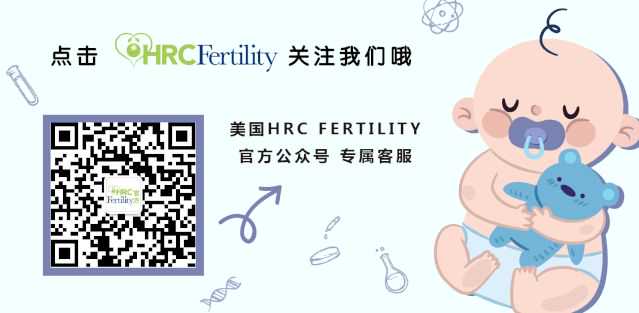 郑州协和医院生殖中心试管冻囊胚移植成功率高吗？